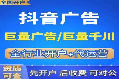 百度运营推广助力企业拓展业务，热门案例分享